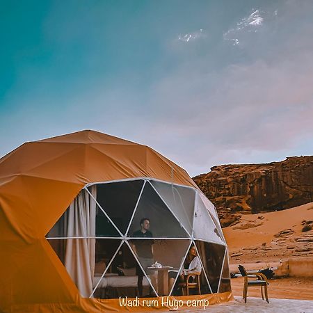 Wadi Rum Hugo Camp Ngoại thất bức ảnh