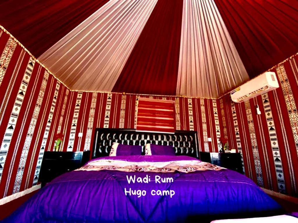 Wadi Rum Hugo Camp Ngoại thất bức ảnh