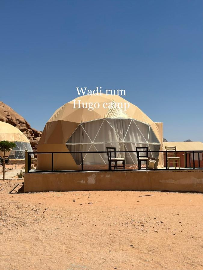 Wadi Rum Hugo Camp Ngoại thất bức ảnh