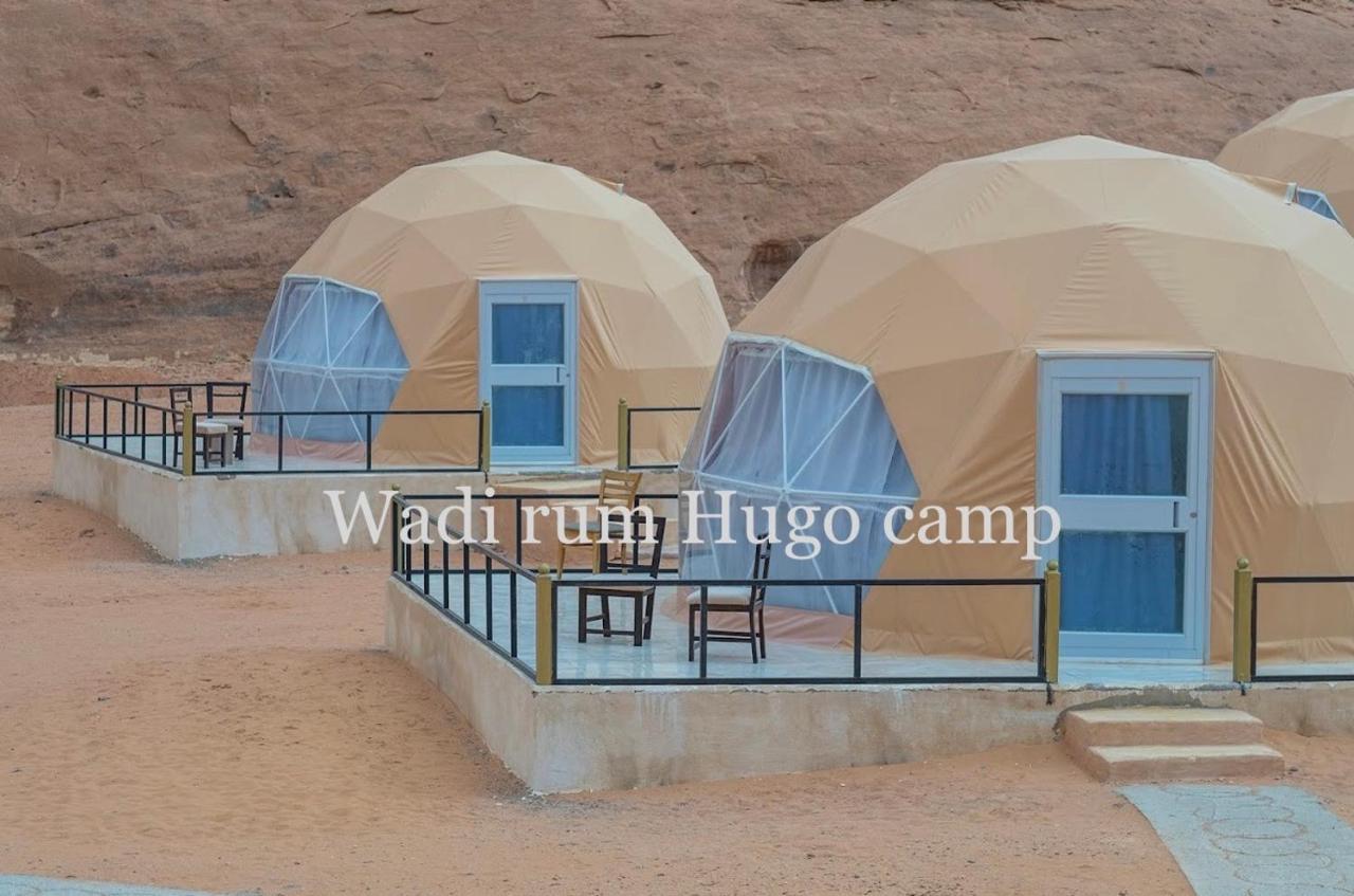 Wadi Rum Hugo Camp Ngoại thất bức ảnh