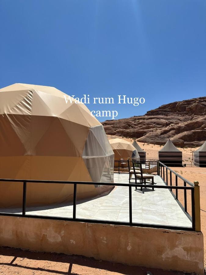 Wadi Rum Hugo Camp Ngoại thất bức ảnh