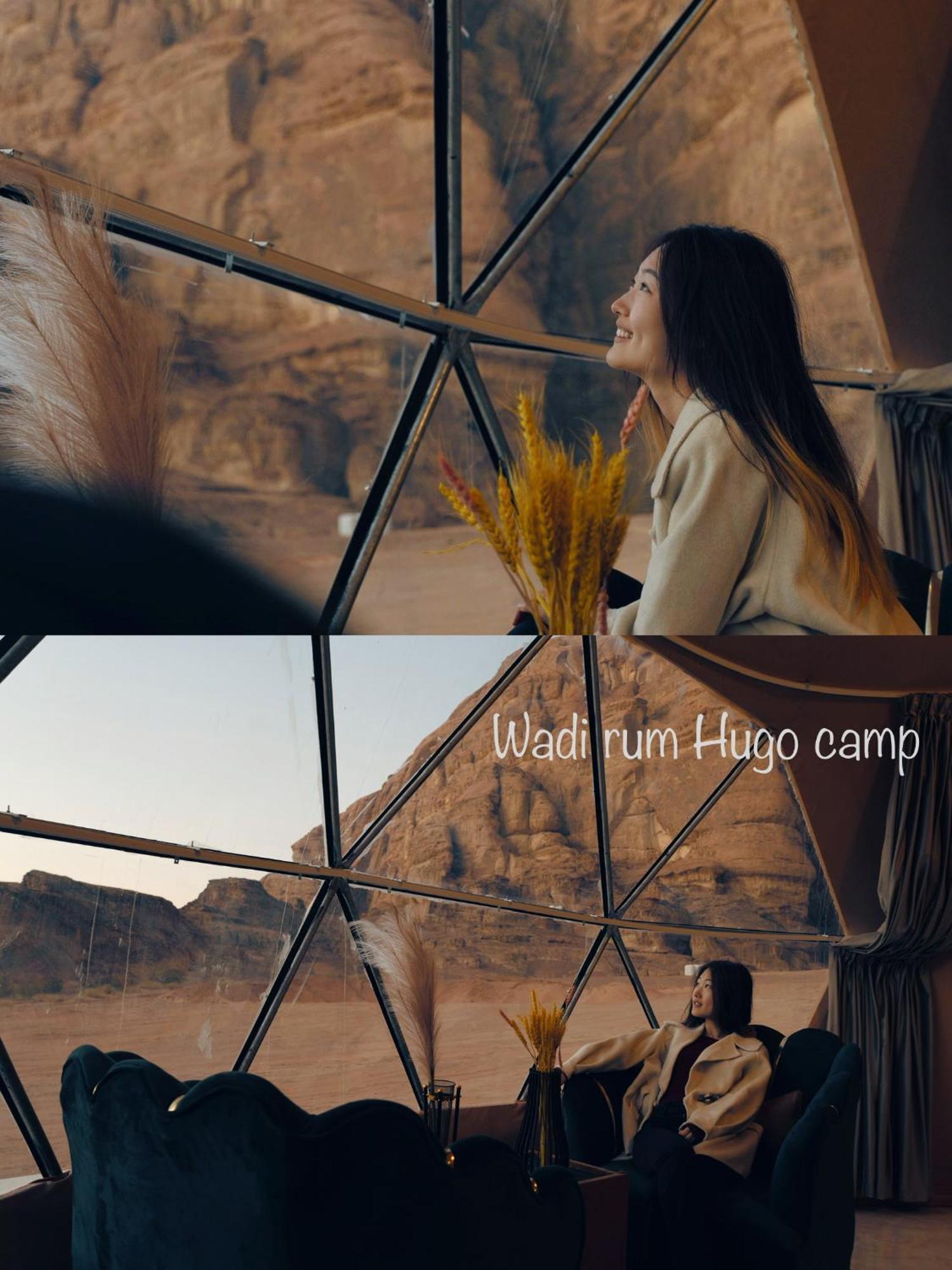 Wadi Rum Hugo Camp Ngoại thất bức ảnh